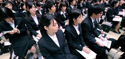 estudiantes-japoneses