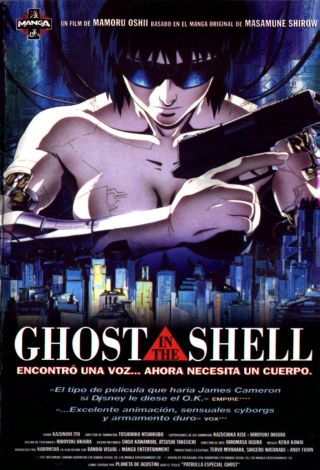 ghost_in_the_shell_poster